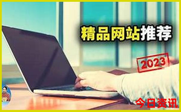 euromillion开奖查询
