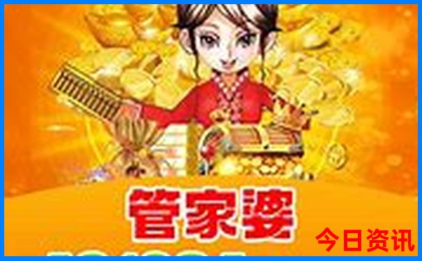 德阳周边避暑胜地有哪些