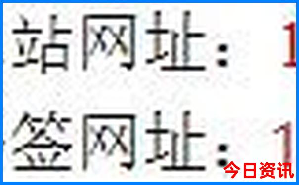 我国四大避暑胜地是指